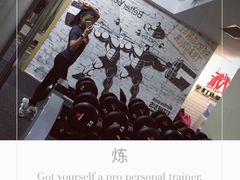 妹子们想练翘臀马甲线嘛-炼健身私教工作室