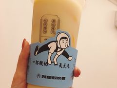 -我是酸奶君(壹方城店)