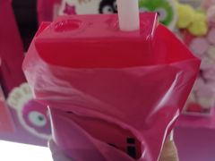 -K22.酸奶草莓(烟台芝罘店)