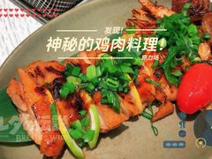 -娜娜家•Nana And Her Friends Restaurant(小寨原力场店)