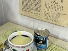 -华生行(大良店)