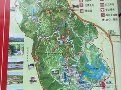 -大屏嶂森林公园