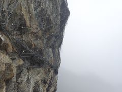 -萍乡武功山风景名胜区