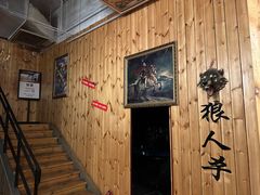-明日世界密室轰趴·剧本桌游·箭馆团建(国贸店)