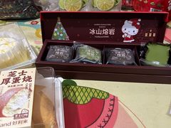 -好利来(马家堡店)