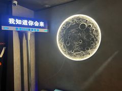 -Y&Y创意真人密室逃脱馆(人民广场步行街店)