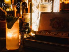 -Bar The Vortex(高新万达店)