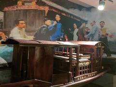 -巴音郭楞蒙古自治州博物馆
