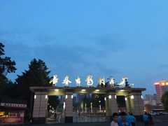 -长影旧址博物馆