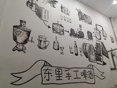 -AK47烤羊腿串吧(柳浪家园店)