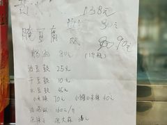 -阿竹黄焖鸡