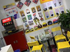 -新日电动车(六一店)