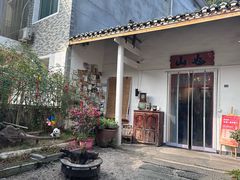 -山也·私厨(岳麓店)