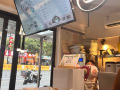 -三姐酒酿(老门东店)