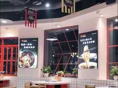 大堂-蛙一刀·麻椒鱼火锅(金仙桥店)