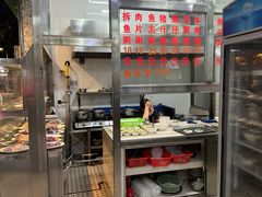 -华记粥饭店(印象容桂主题风情街店)