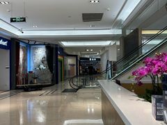 -红星美凯龙(浦江店)