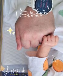 -贝安心月子中心(昌平店)