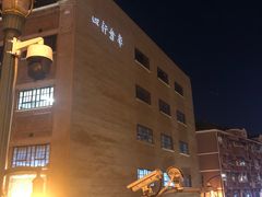 -上海四行仓库抗战纪念馆