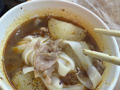 -王记生烫牛杂面馆(兰陵路店)