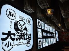 -亚皆老街南宁老友粉·米粉(印象城店)