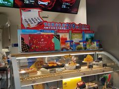 面包甜点陈列柜-DQ·蛋糕·冰淇淋(龙湖狮山天街店)