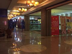 -碧水豪园·足浴·SPA·汗蒸·那须汤泉(中山东路店)