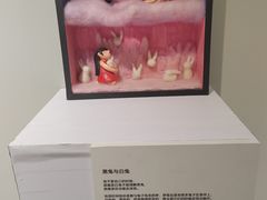 -辰熙ACX星海艺术中心