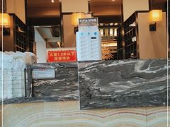 -东方之珠洗浴休闲广场(南开店)