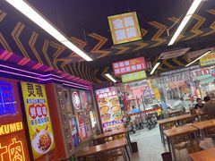 -徐妹串串香(春熙路店)