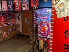-一本久捷(新福店)
