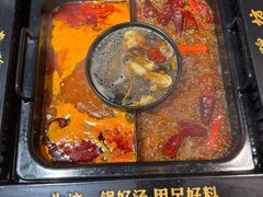 -老牌坊云南鱼豆花火锅(爱建店)