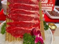 -小龙坎火锅(汉街店)