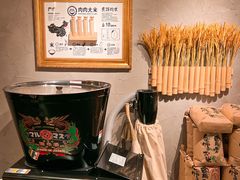 -肉肉大米(金虹桥店)