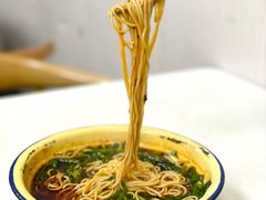 麻辣小面-老蒋面(南坪店)