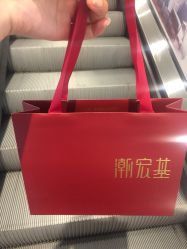 -潮宏基珠宝(天虹石路店)