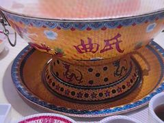 -曲氏老北京铜锅涮肉•火锅(不老街店)