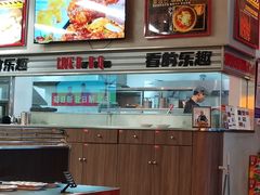 -许哥东北烧烤·铁丳烤串·宫后夹肉(繁花中心店)