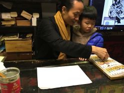 -汉刺青TATTOO STUDIO