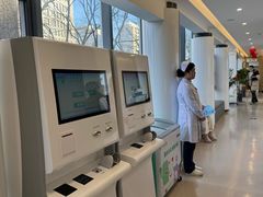-北京地坛口腔门诊部