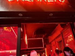 门面-The Drinkery (瑞金店)