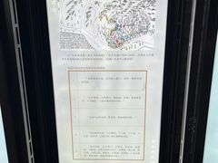 -陈家祠堂-游客中心