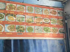 -金记大肠(瑞昌路店)