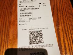 -乐凯撒披萨(南山书城店)