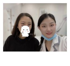 -久匠·野生眉半永久纹眉