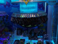 -汤姆熊欢乐世界(罗斯福店)