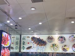 -宝燕壹号(徐汇店)