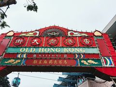 -香港海洋公园