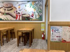 -哼哈豆花工房(高铁吾悦广场店)