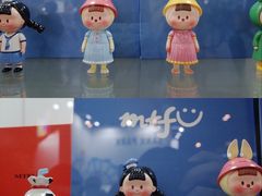 -东浩兰生上海世博展览馆